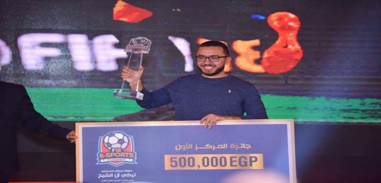 رامي سعيد رامي سعيد